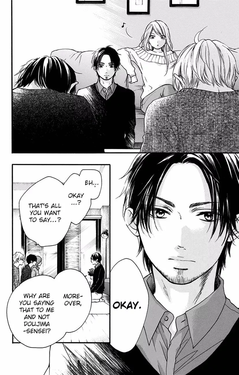 Kono Oto Tomare! Chapter 58 page 27