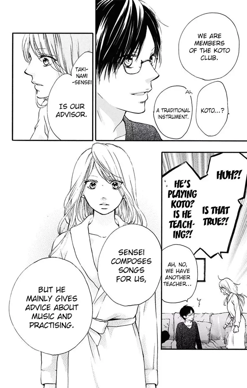 Kono Oto Tomare! Chapter 58 page 20