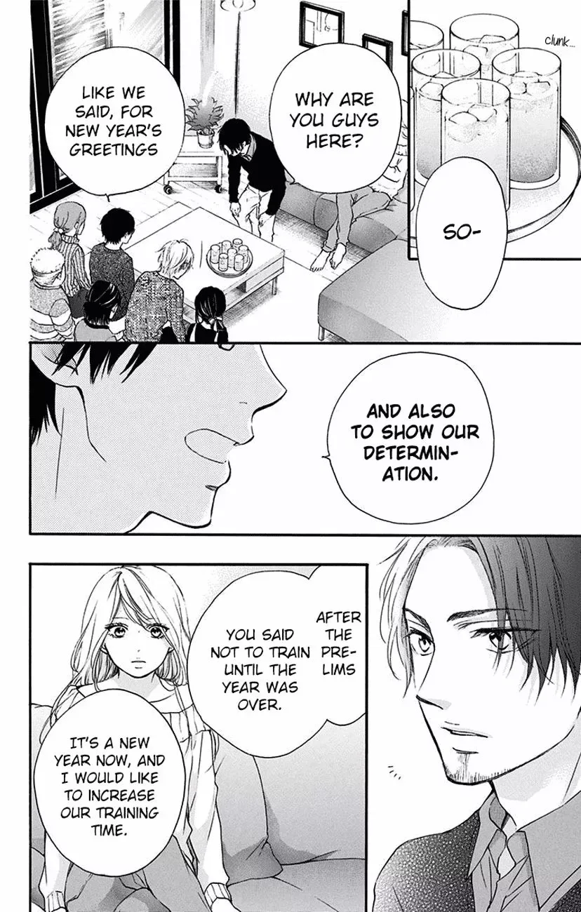 Kono Oto Tomare! Chapter 58 page 24