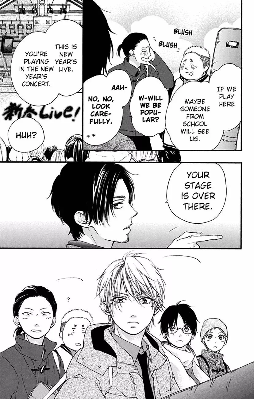 Kono Oto Tomare! Chapter 58 page 36