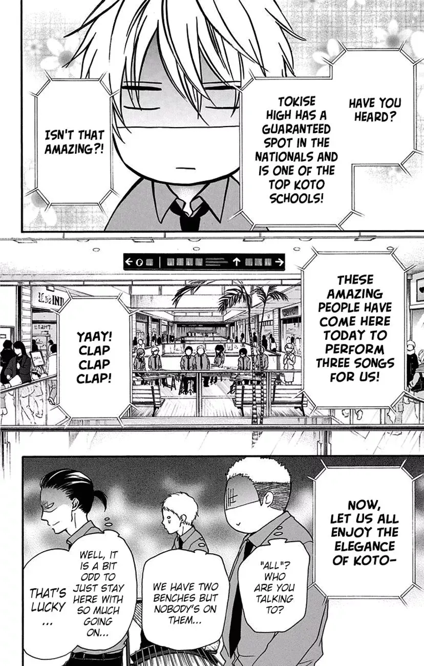 Kono Oto Tomare! Chapter 58 page 41