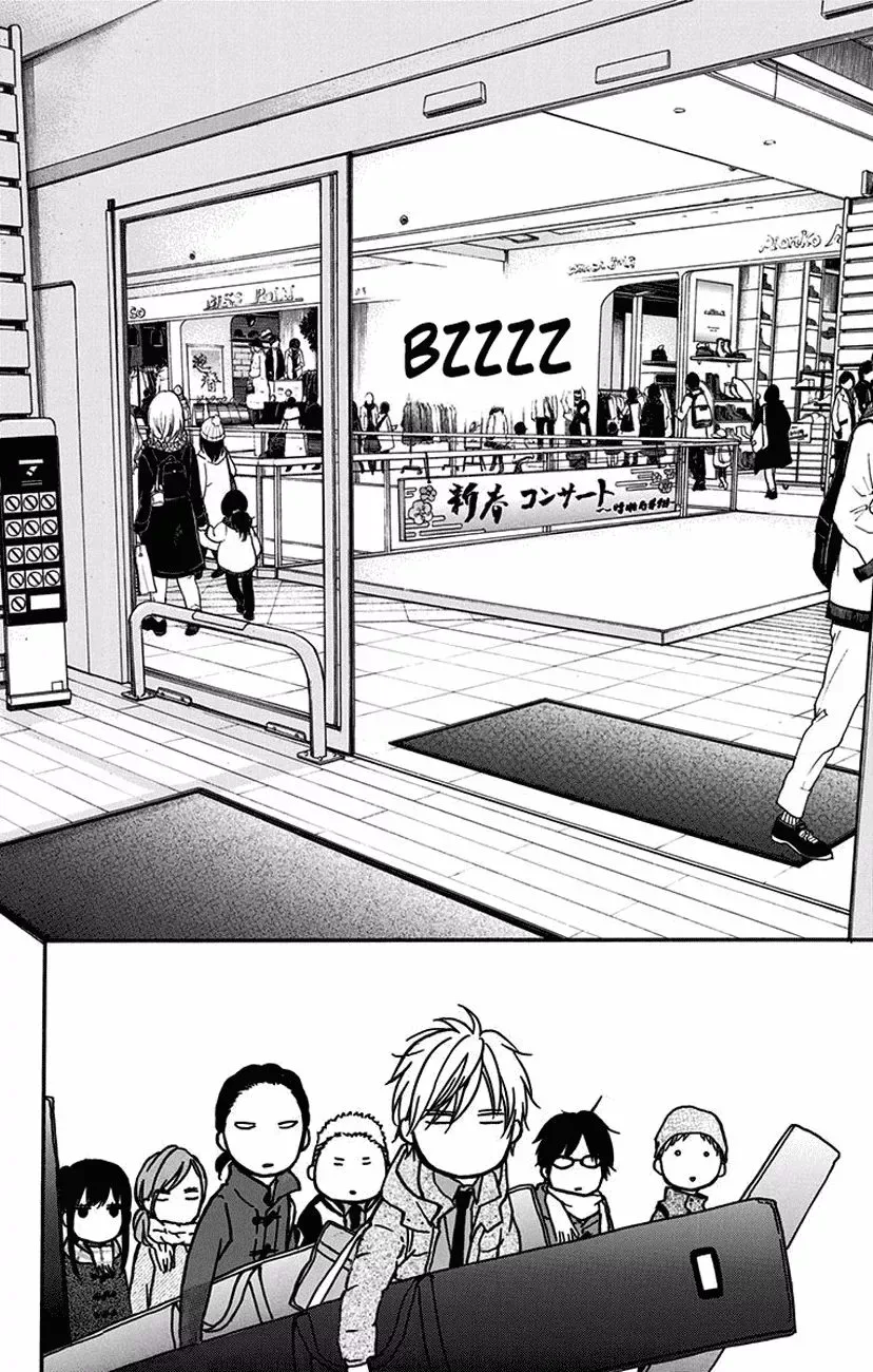 Kono Oto Tomare! Chapter 58 page 37