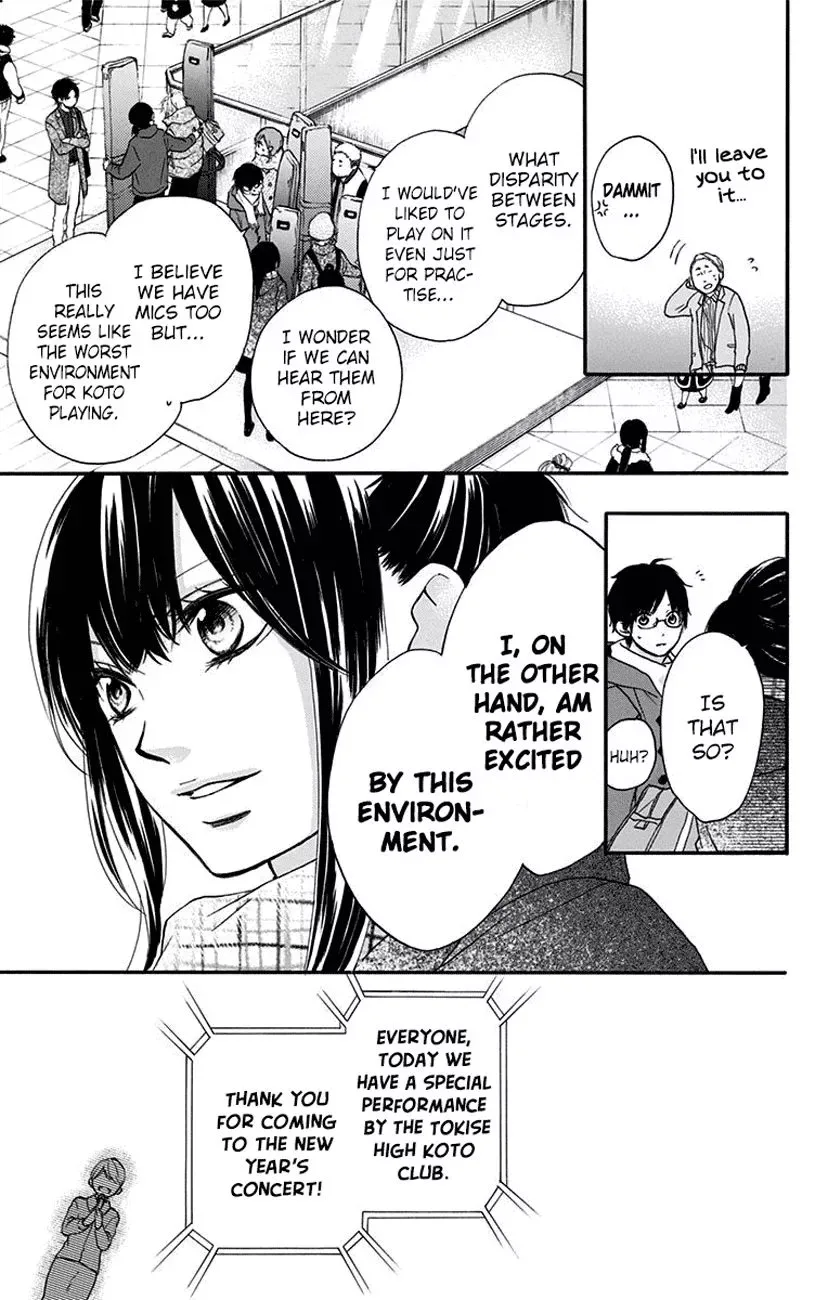 Kono Oto Tomare! Chapter 58 page 40
