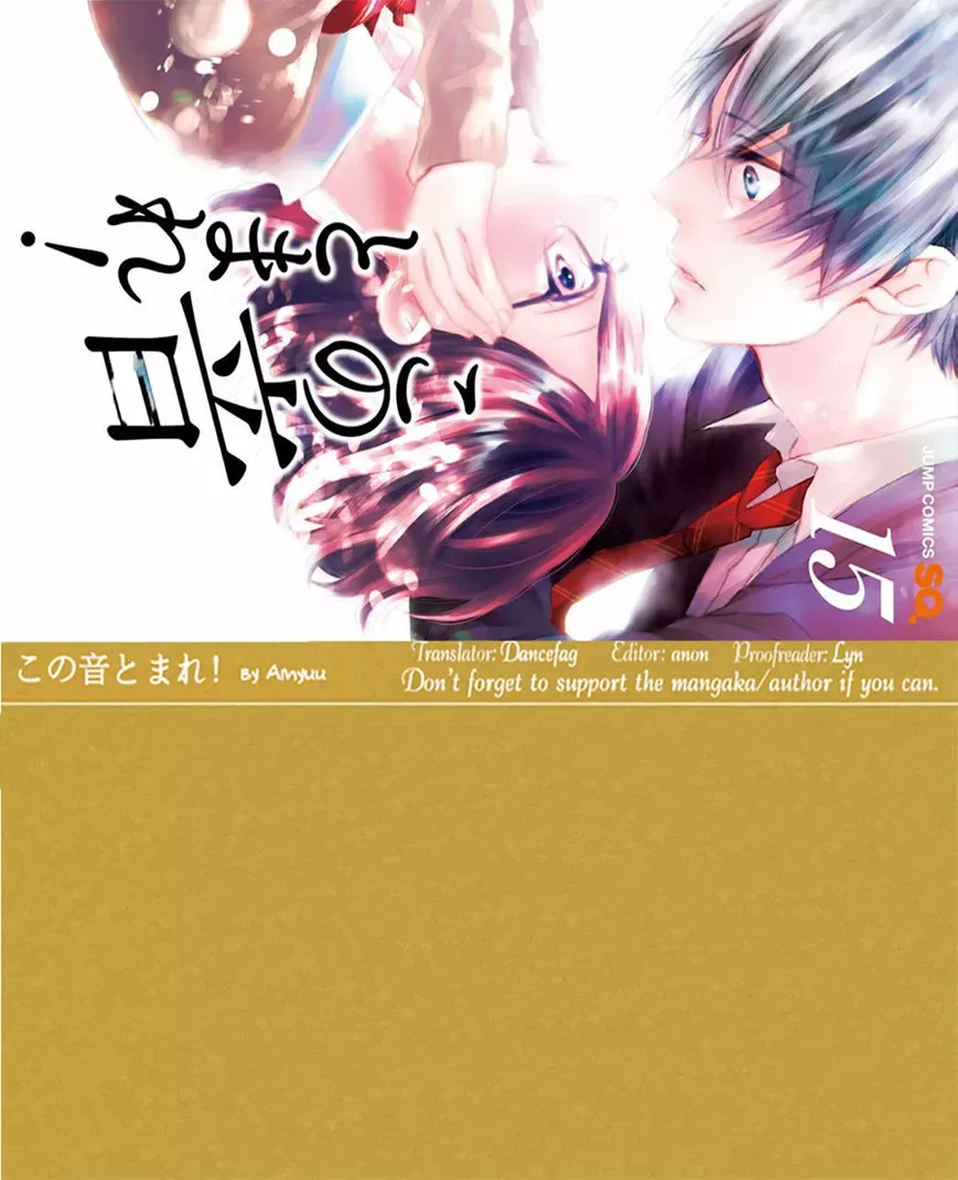 Kono Oto Tomare! Chapter 58 page 46