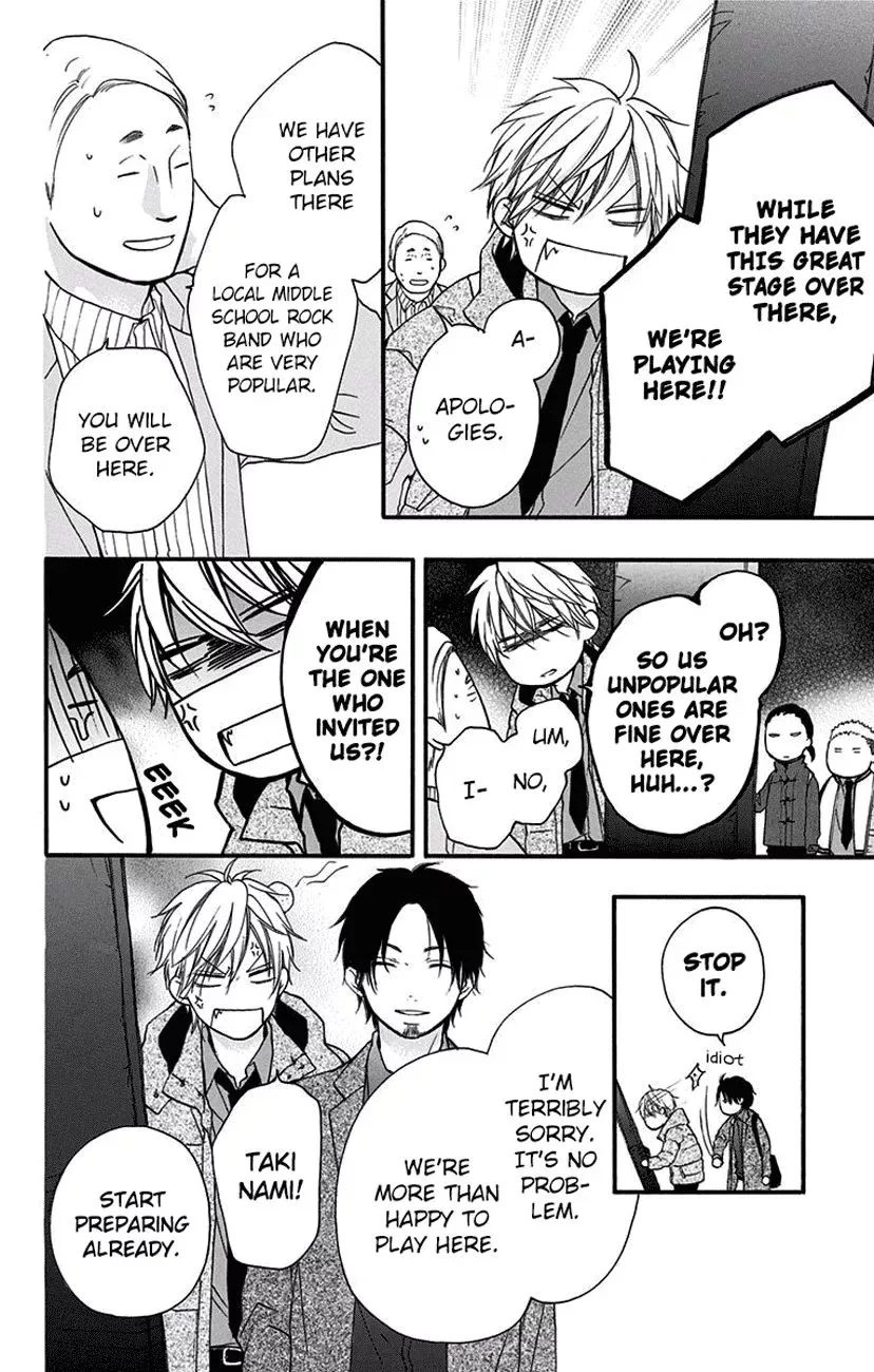 Kono Oto Tomare! Chapter 58 page 39