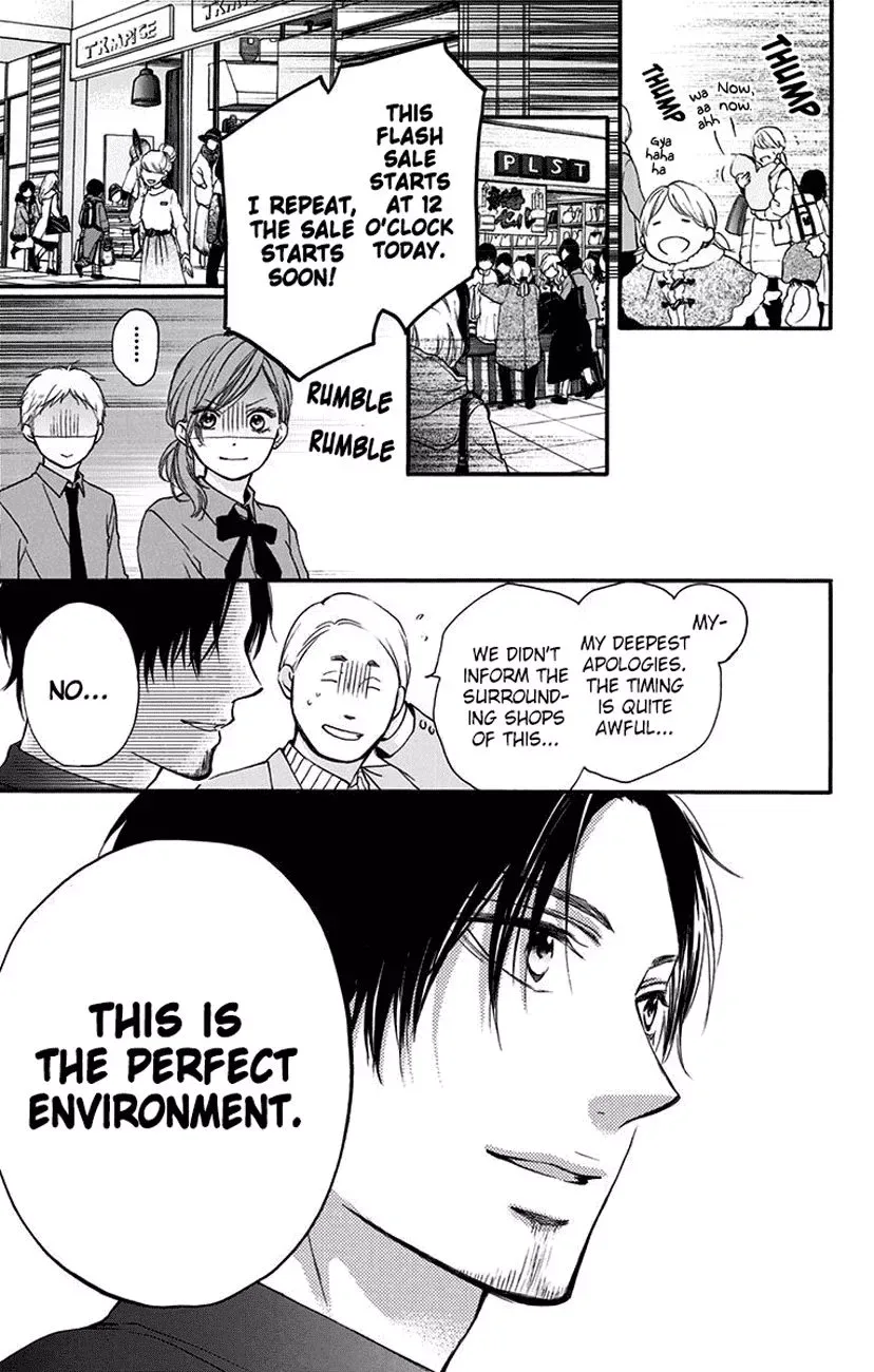 Kono Oto Tomare! Chapter 58 page 44