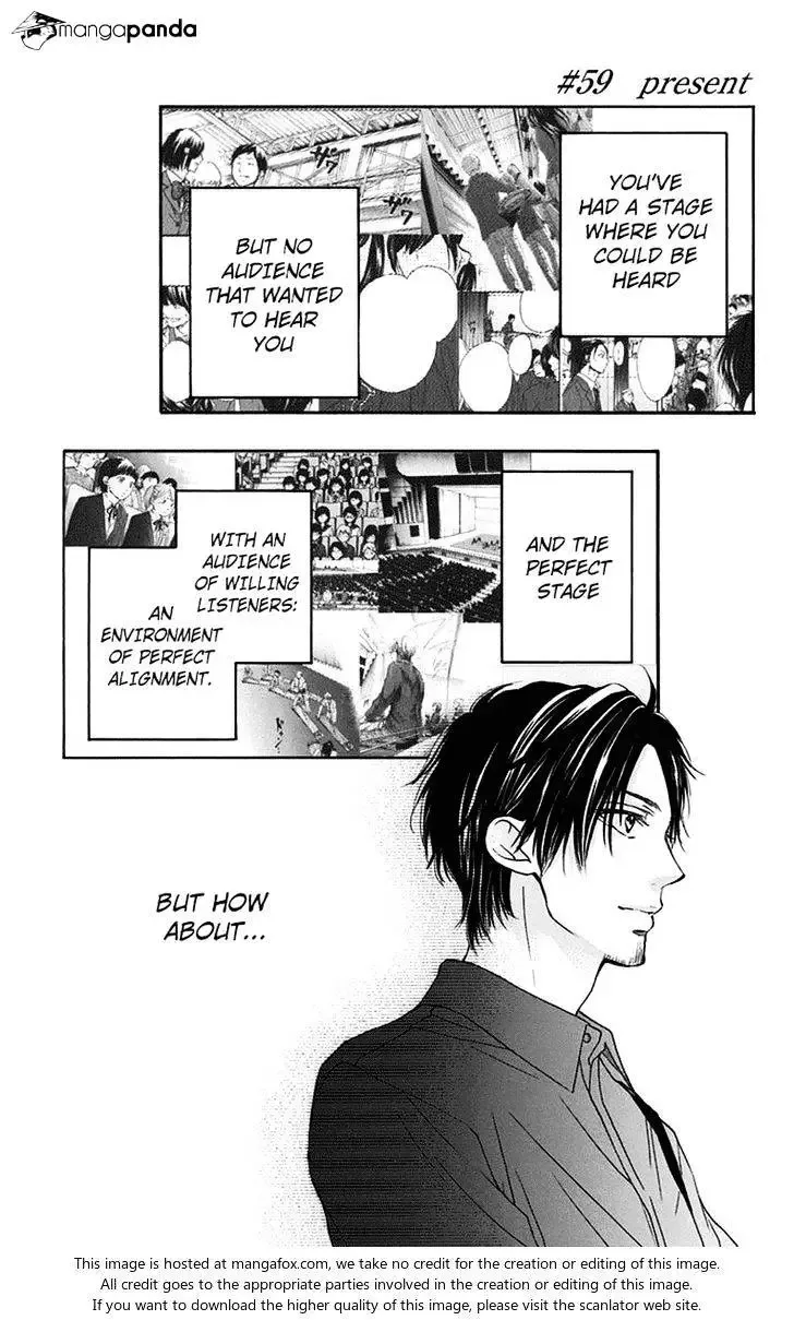Kono Oto Tomare! Chapter 59 page 1