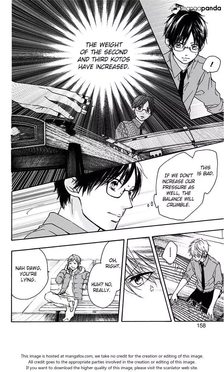 Kono Oto Tomare! Chapter 59 page 7