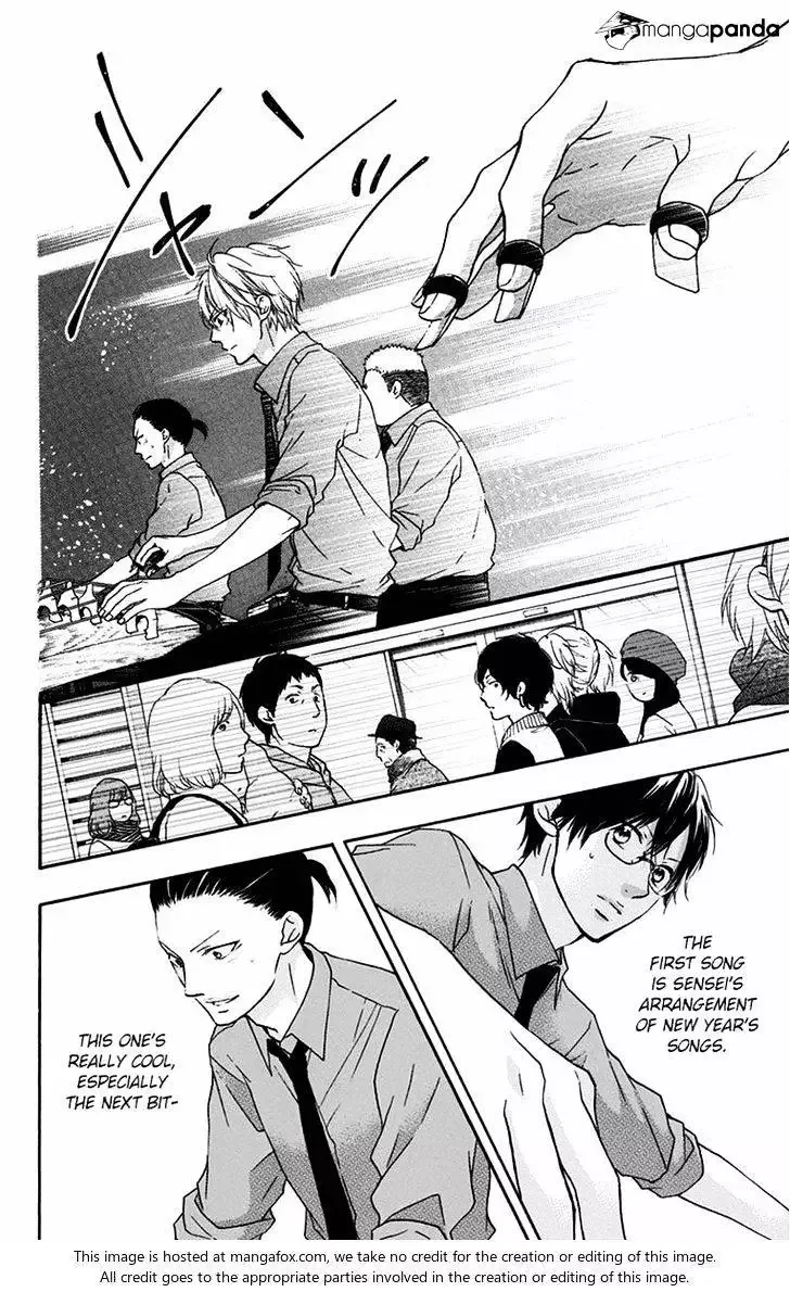Kono Oto Tomare! Chapter 59 page 5