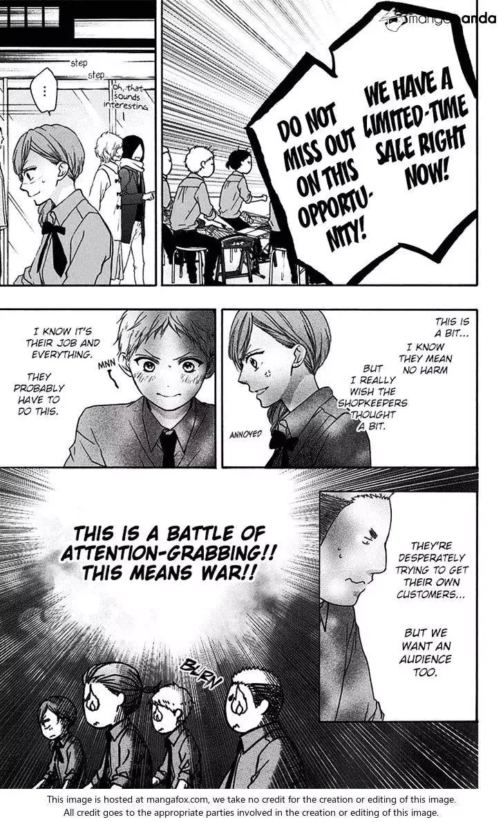 Kono Oto Tomare! Chapter 59 page 6