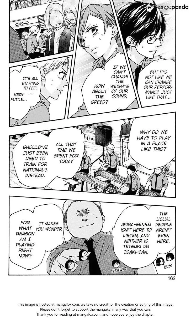 Kono Oto Tomare! Chapter 59 page 11