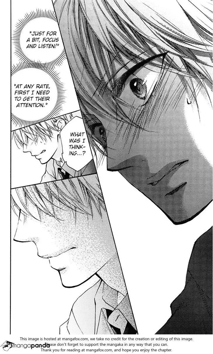Kono Oto Tomare! Chapter 59 page 17