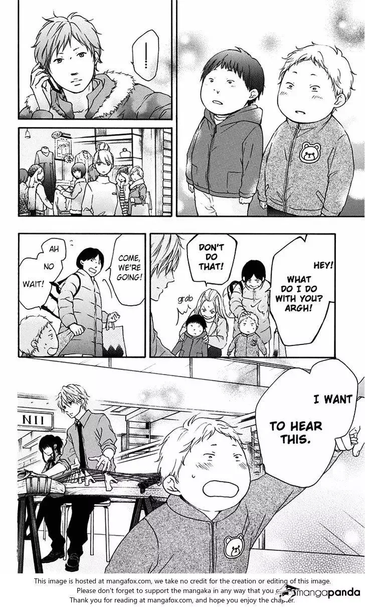 Kono Oto Tomare! Chapter 59 page 22