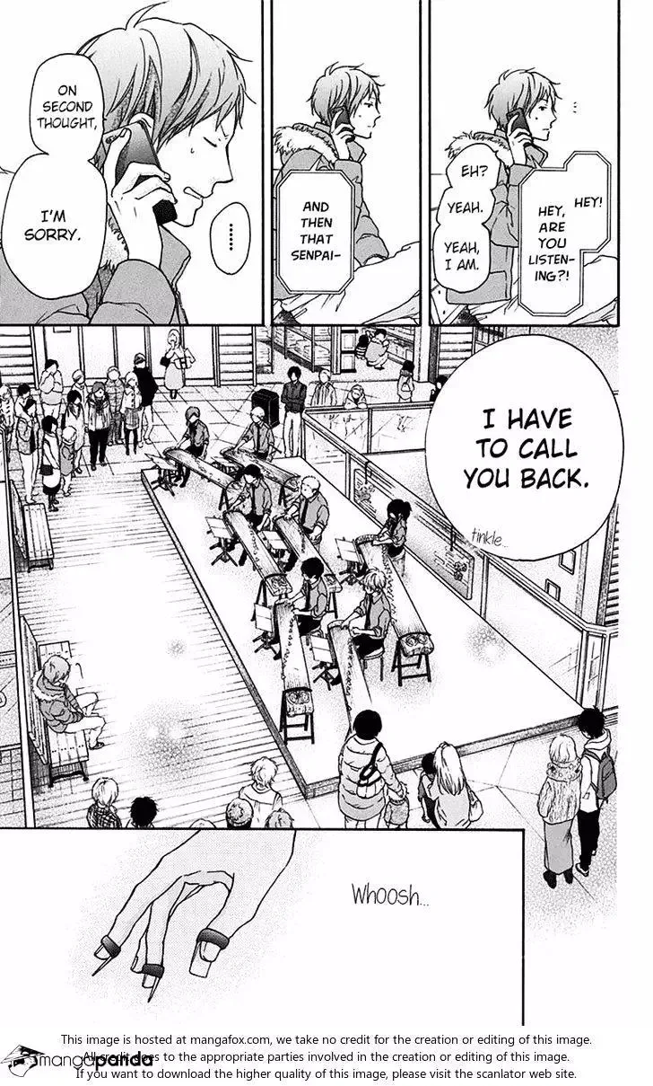 Kono Oto Tomare! Chapter 59 page 23