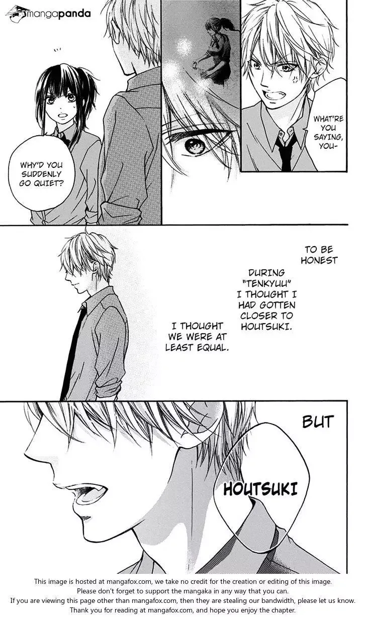 Kono Oto Tomare! Chapter 59 page 31