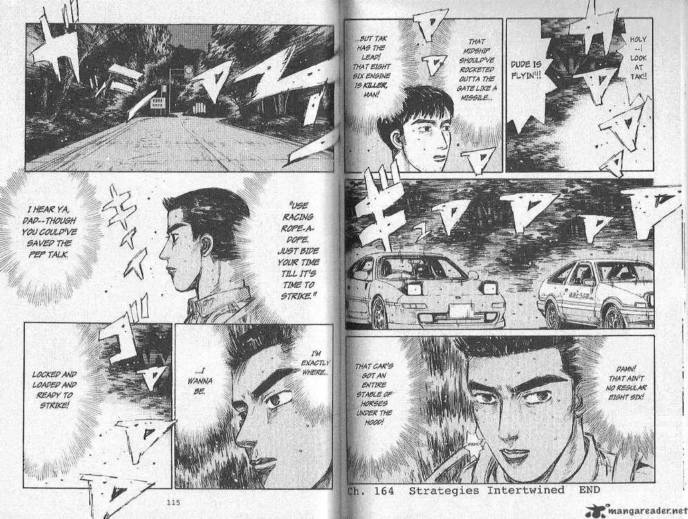 Initial D Chapter 164 page 11
