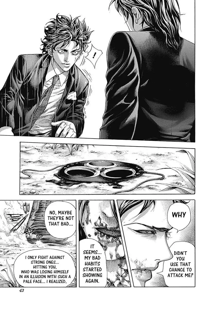 Usogui Chapter 486 page 3
