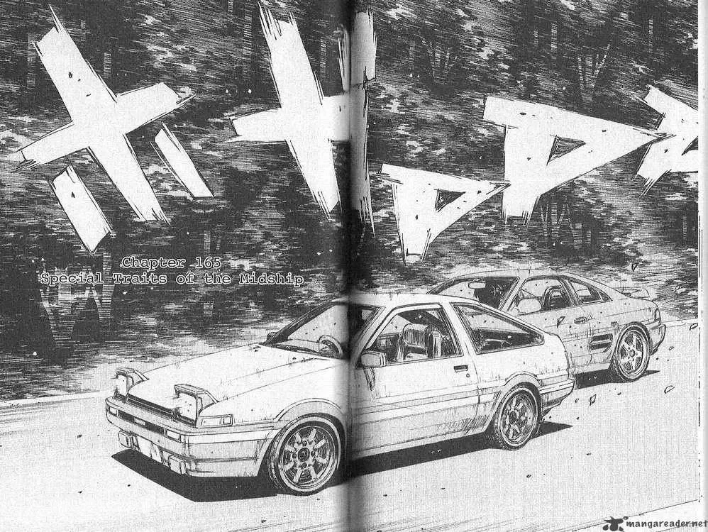 Initial D Chapter 165 page 1