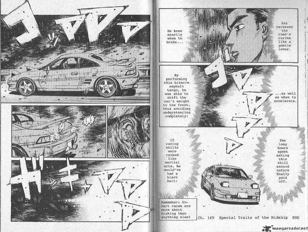 Initial D Chapter 165 page 8