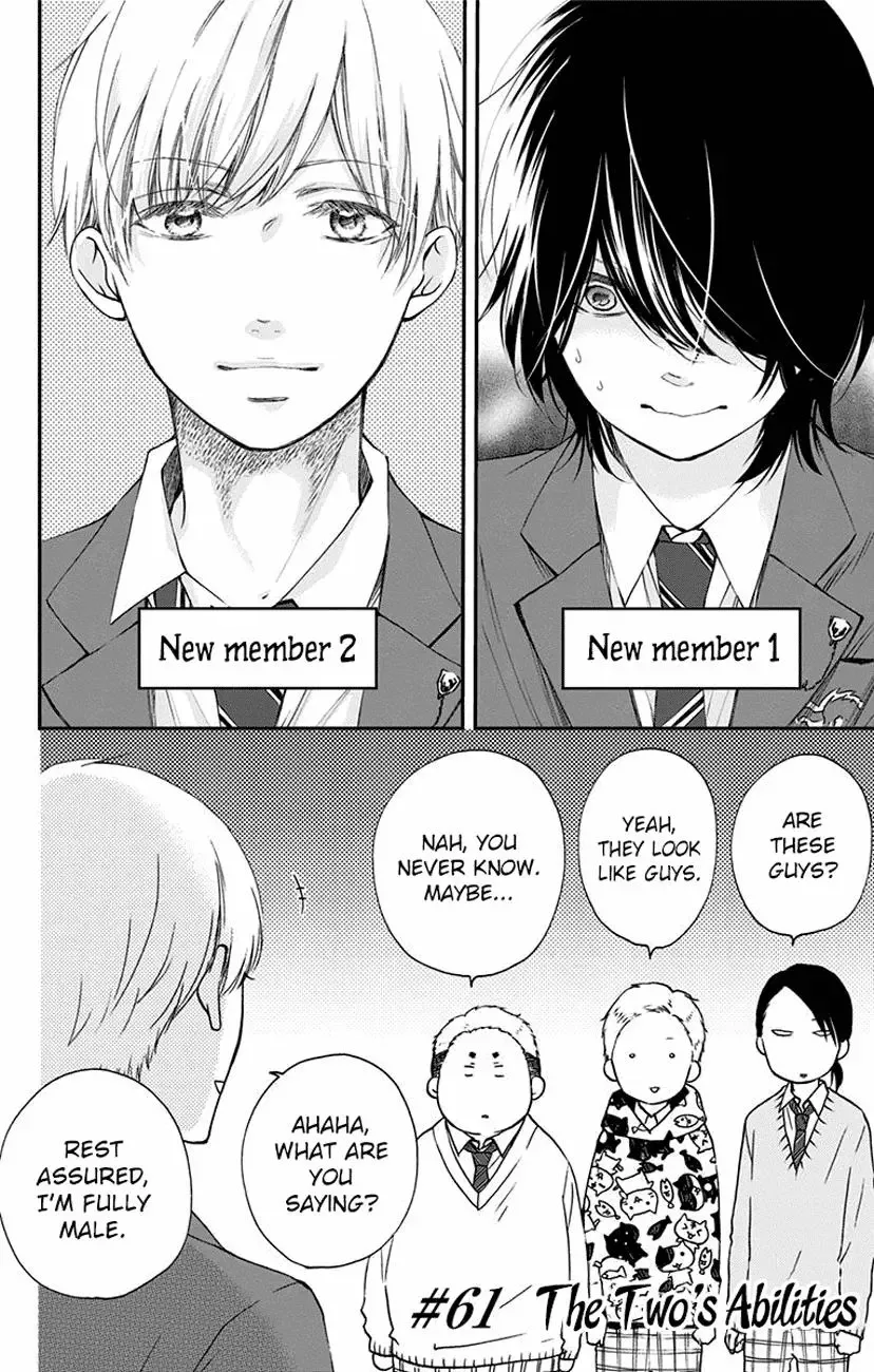 Kono Oto Tomare! Chapter 61 page 2