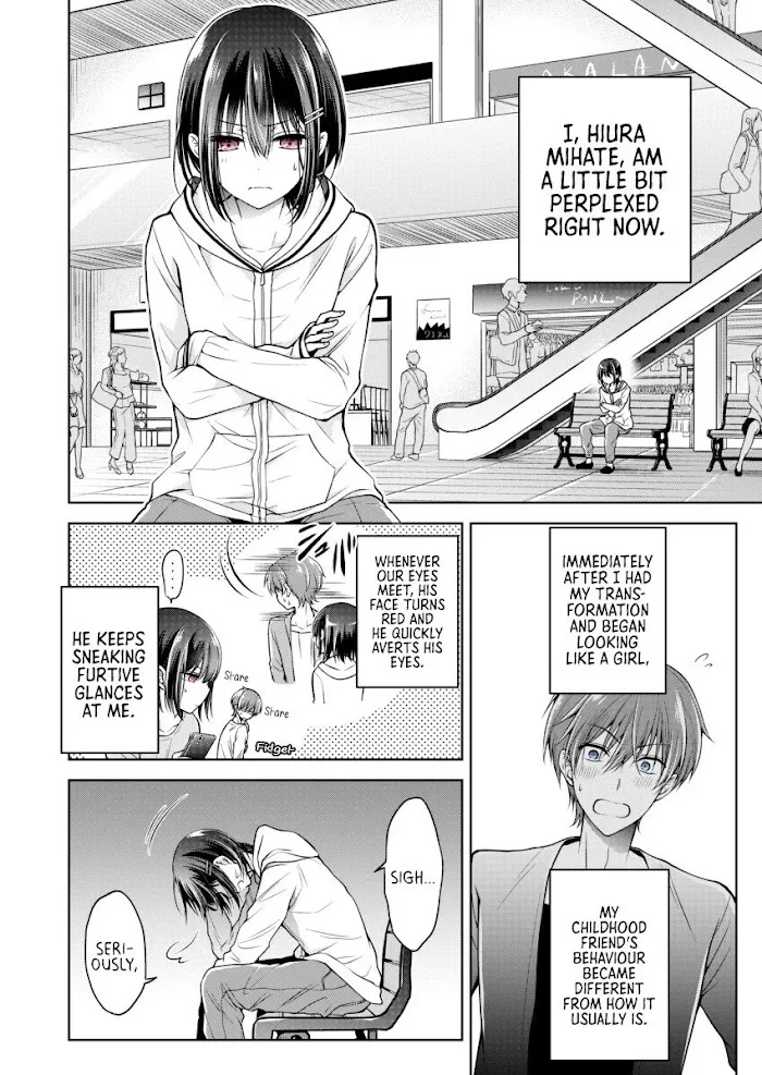 How To Make A "girl" Fall In Love Chapter 5 page 1