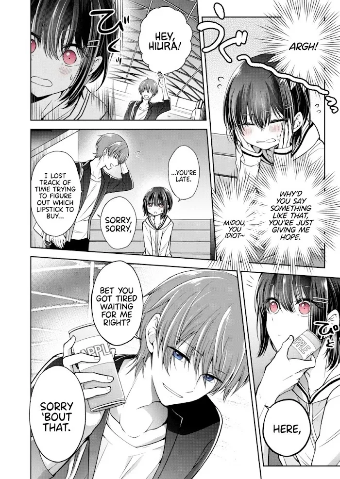How To Make A "girl" Fall In Love Chapter 5 page 3