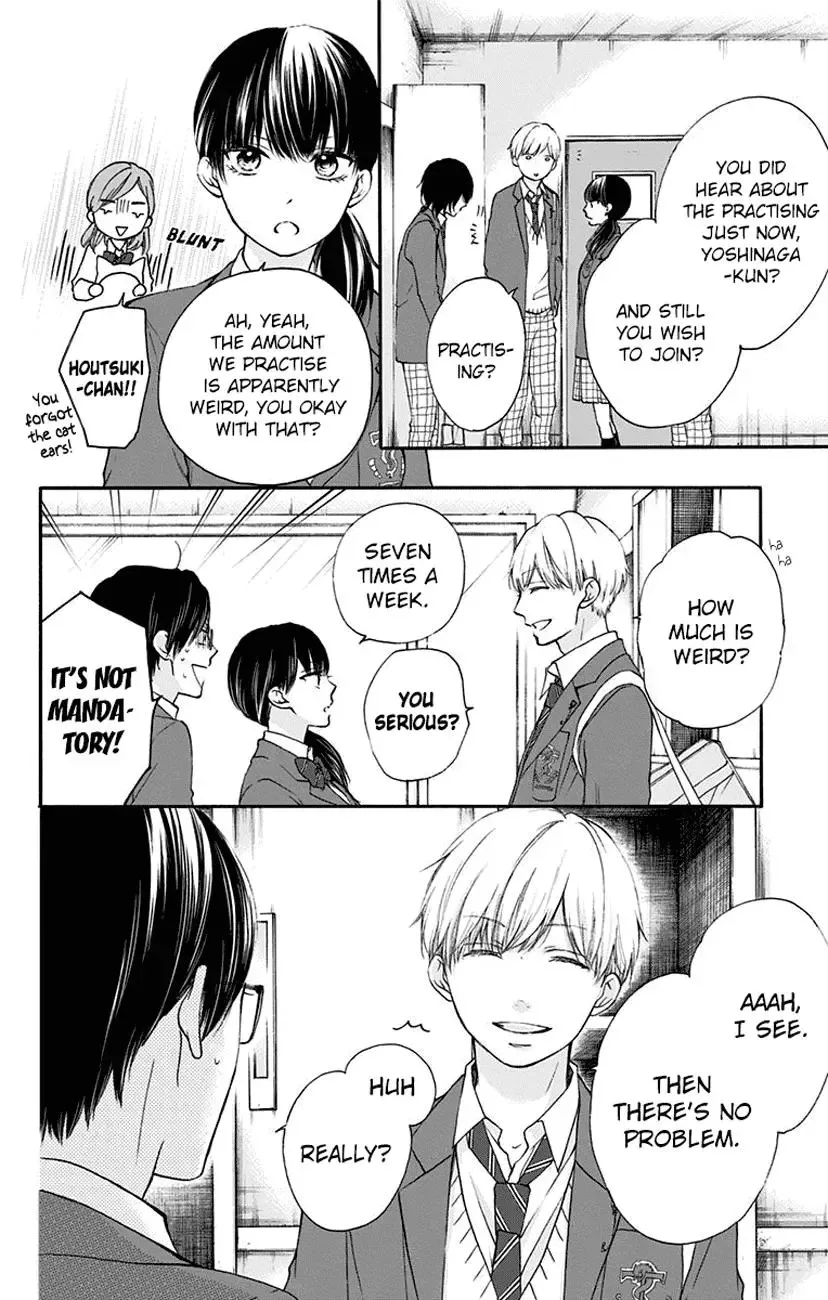 Kono Oto Tomare! Chapter 61 page 4