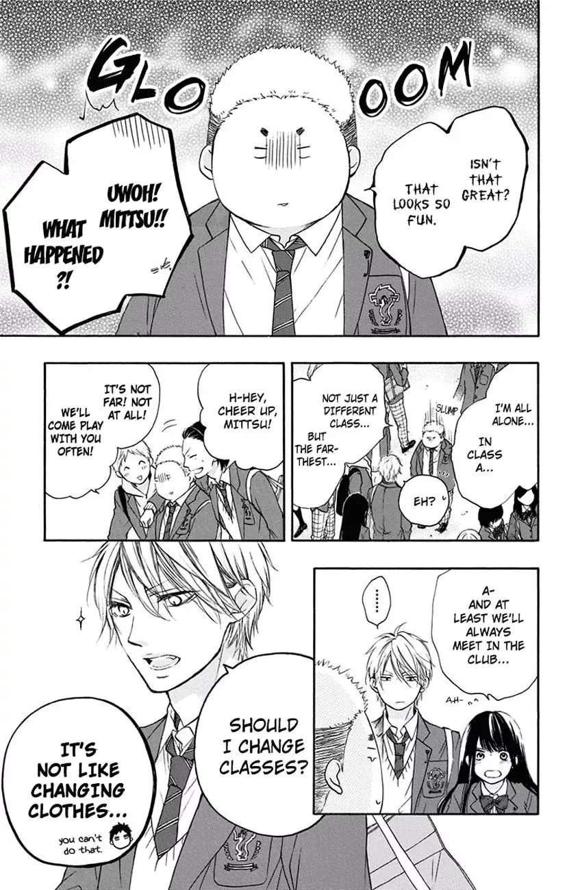 Kono Oto Tomare! Chapter 60 page 15