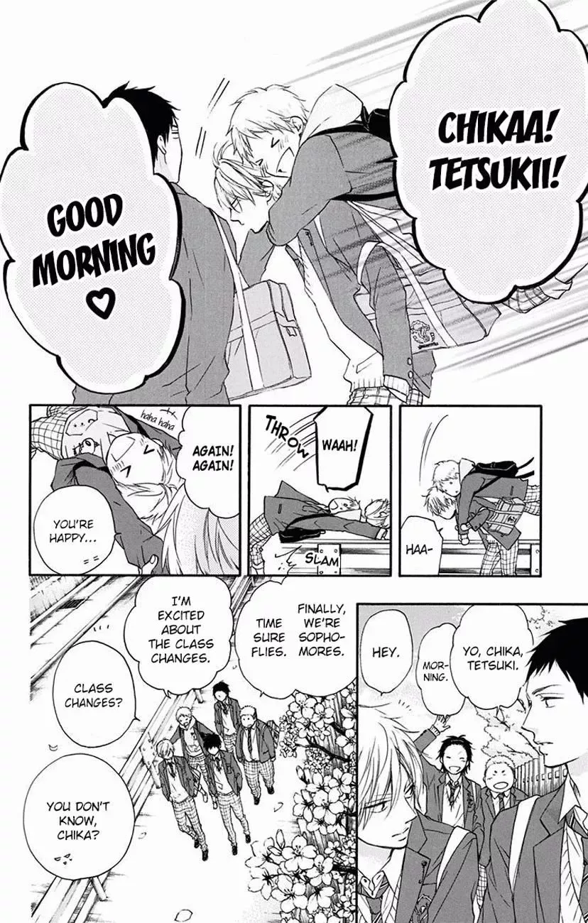 Kono Oto Tomare! Chapter 60 page 10