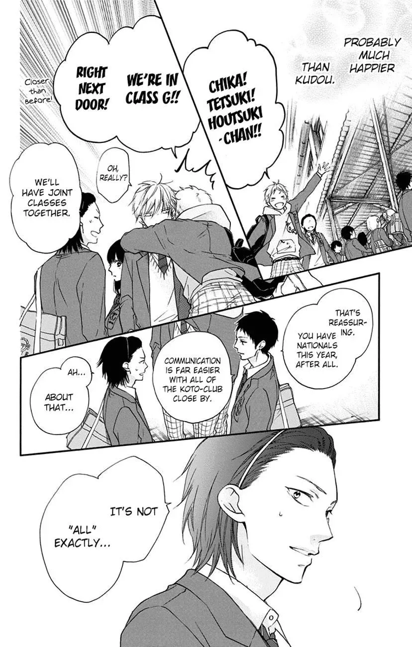 Kono Oto Tomare! Chapter 60 page 14