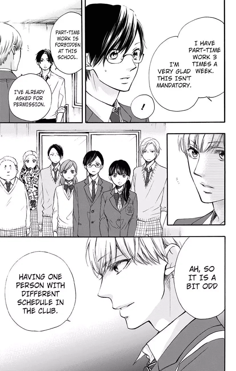 Kono Oto Tomare! Chapter 61 page 5
