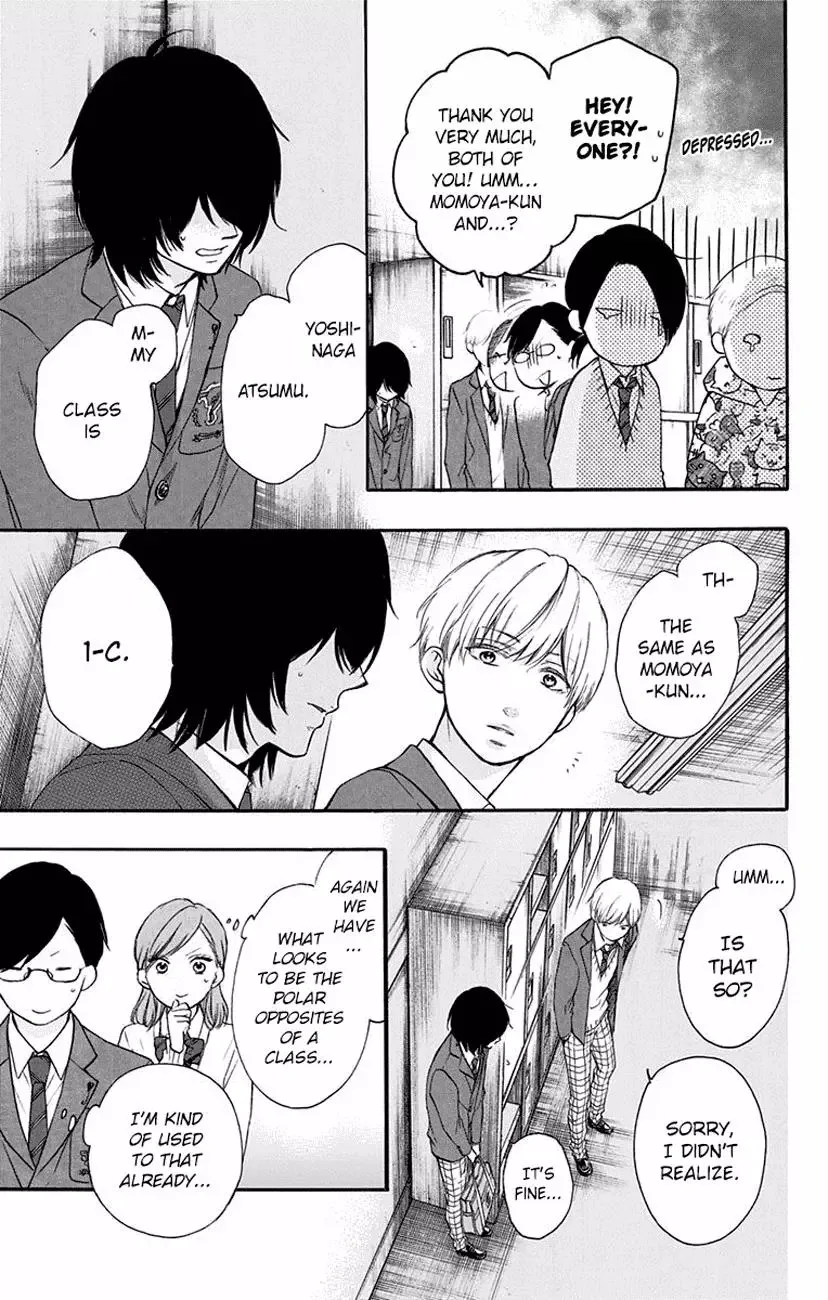 Kono Oto Tomare! Chapter 61 page 3