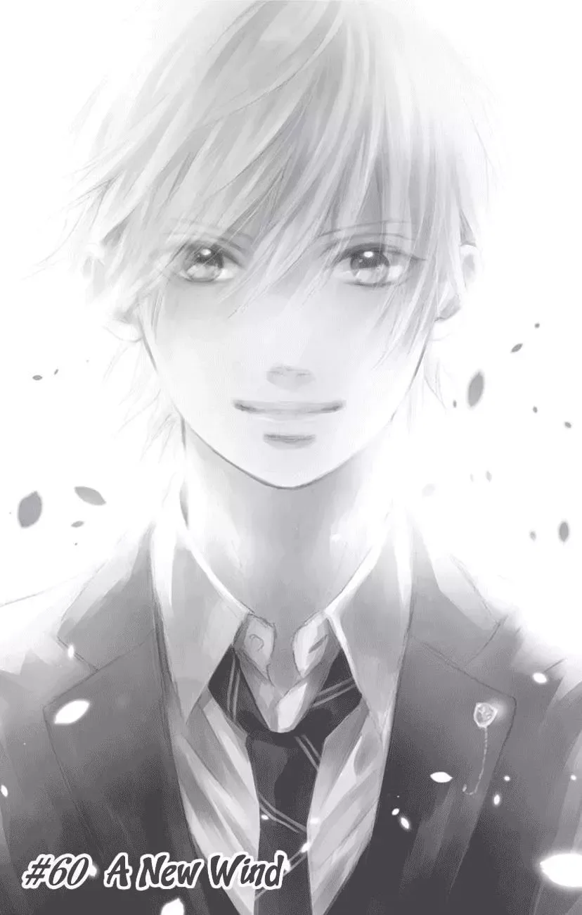 Kono Oto Tomare! Chapter 60 page 7