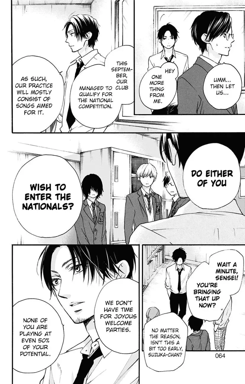 Kono Oto Tomare! Chapter 61 page 8