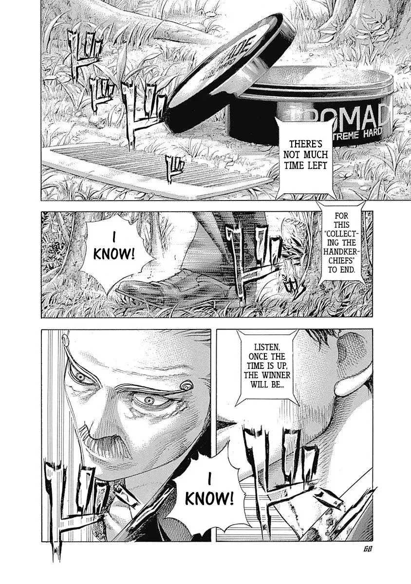 Usogui Chapter 487 page 9