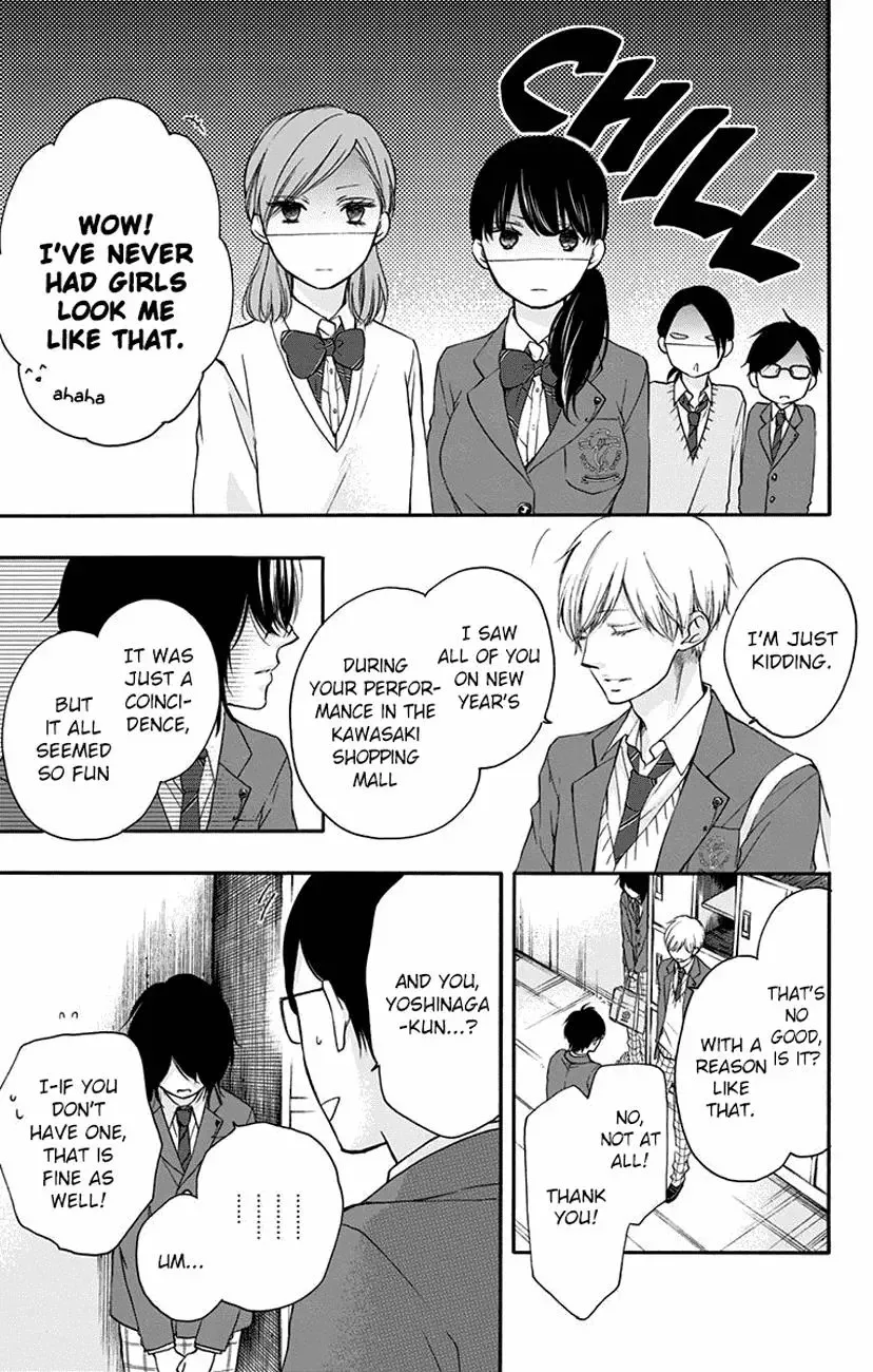 Kono Oto Tomare! Chapter 61 page 7