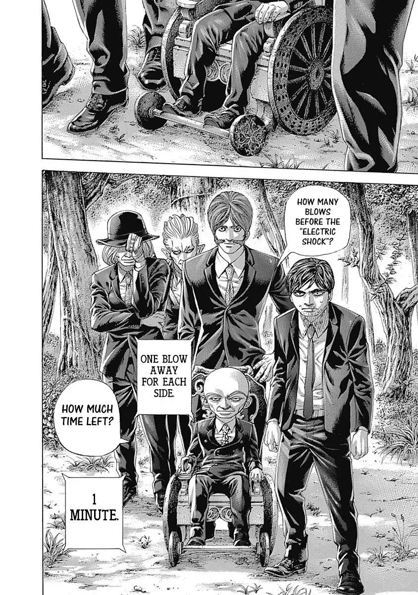 Usogui Chapter 487 page 15