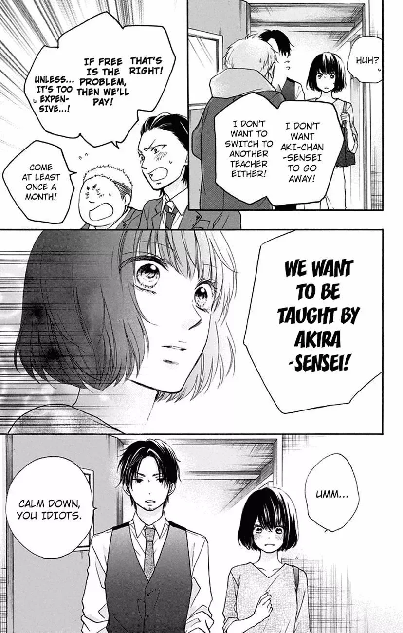 Kono Oto Tomare! Chapter 60 page 21