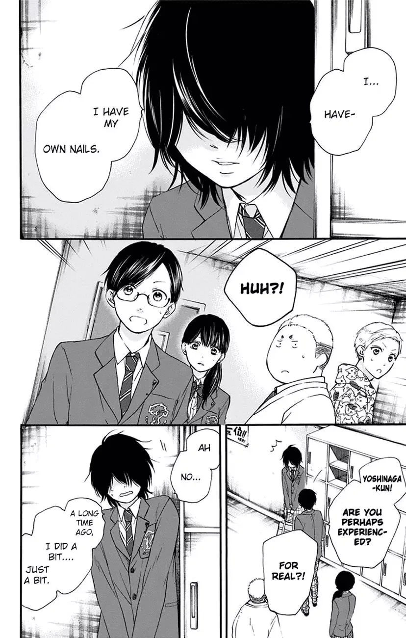 Kono Oto Tomare! Chapter 61 page 12