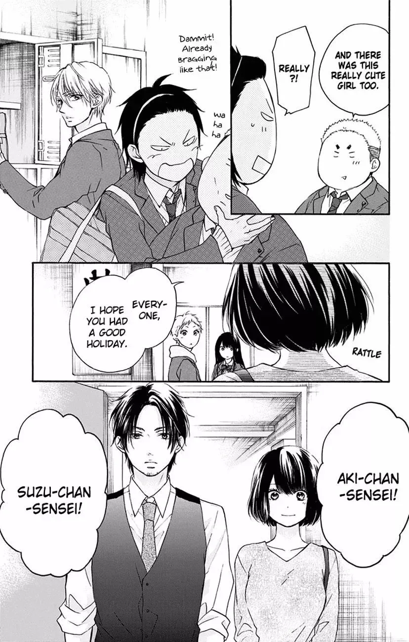 Kono Oto Tomare! Chapter 60 page 19