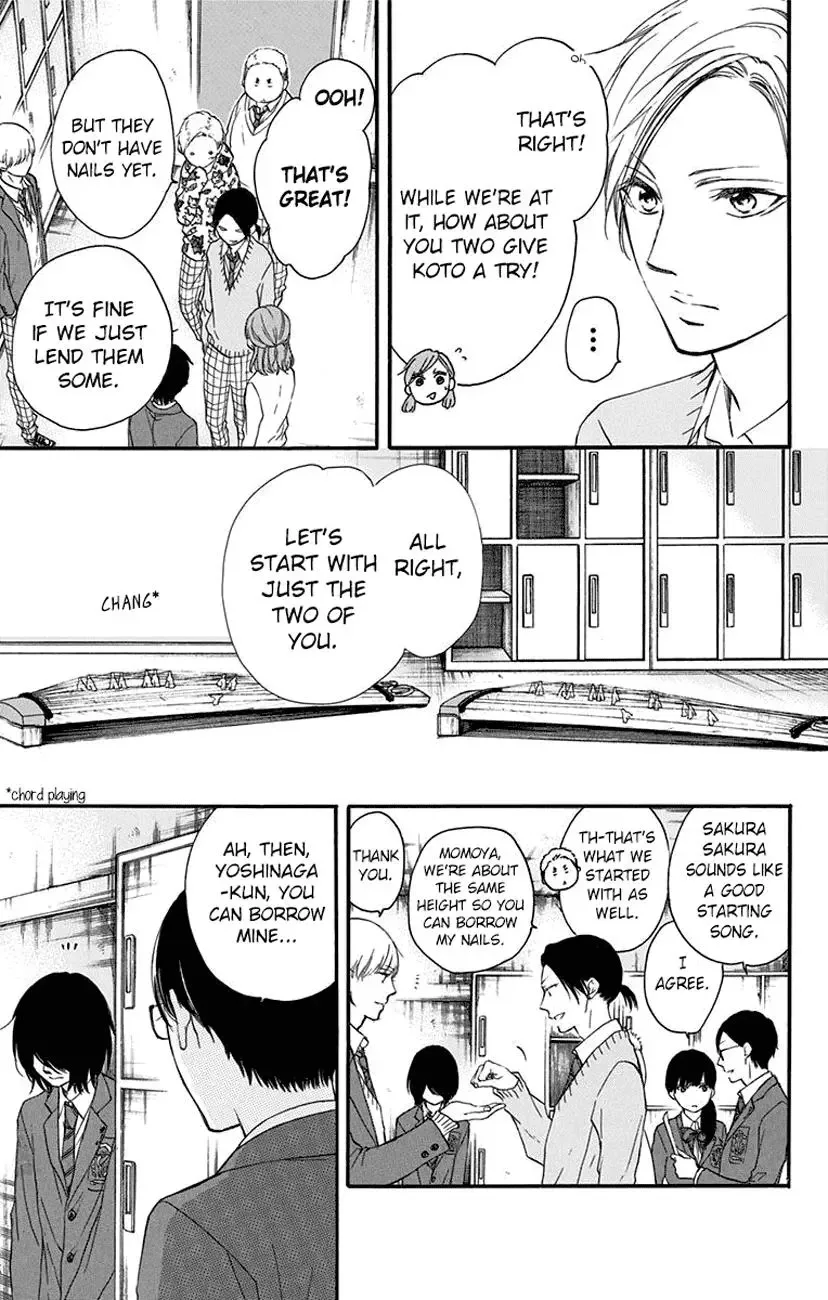 Kono Oto Tomare! Chapter 61 page 11
