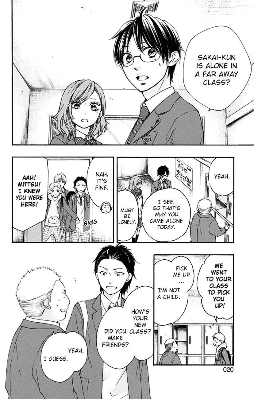 Kono Oto Tomare! Chapter 60 page 18