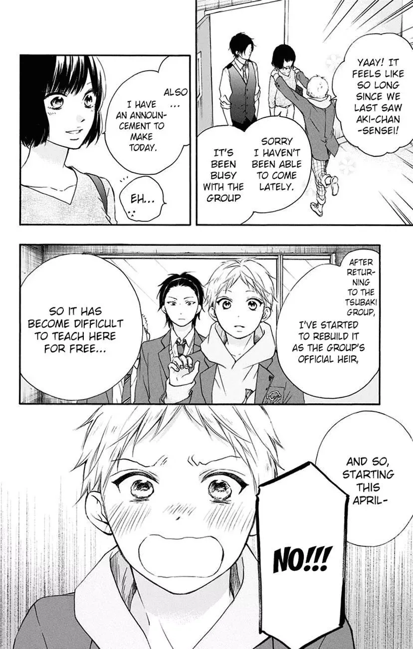 Kono Oto Tomare! Chapter 60 page 20
