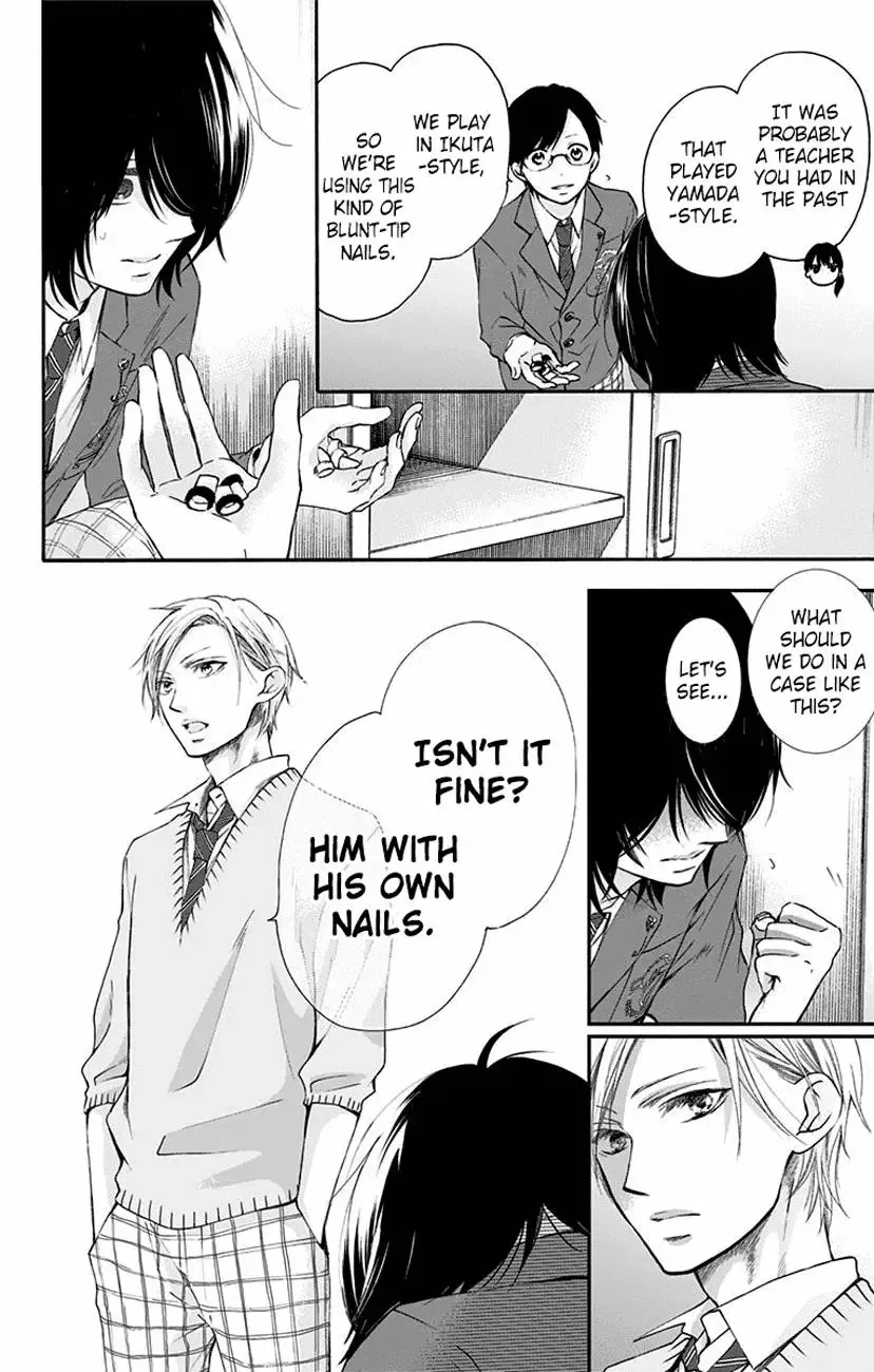 Kono Oto Tomare! Chapter 61 page 14