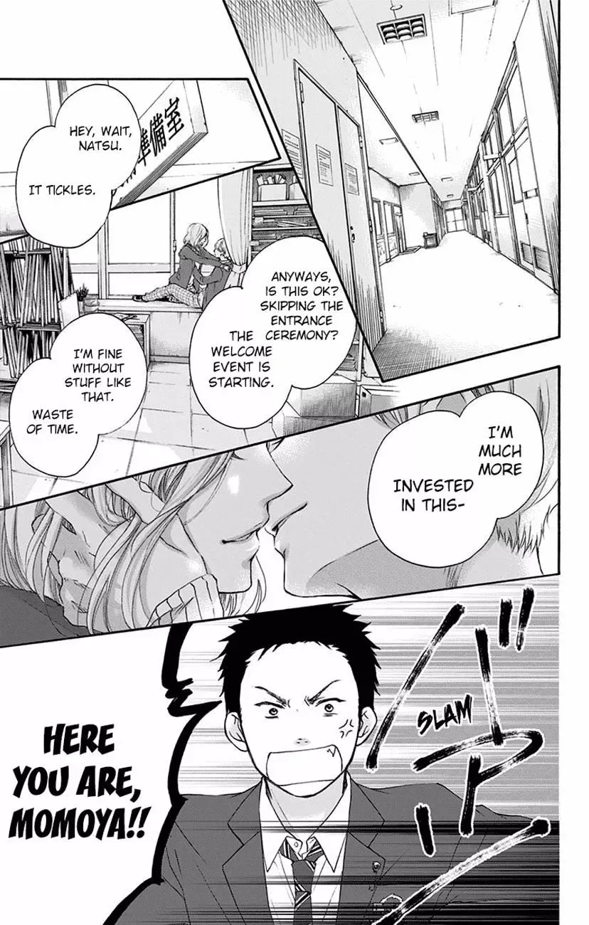 Kono Oto Tomare! Chapter 60 page 27