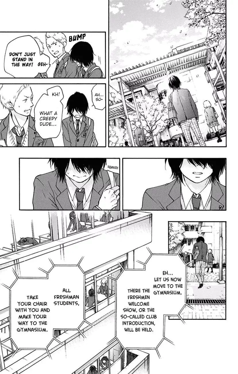 Kono Oto Tomare! Chapter 60 page 25