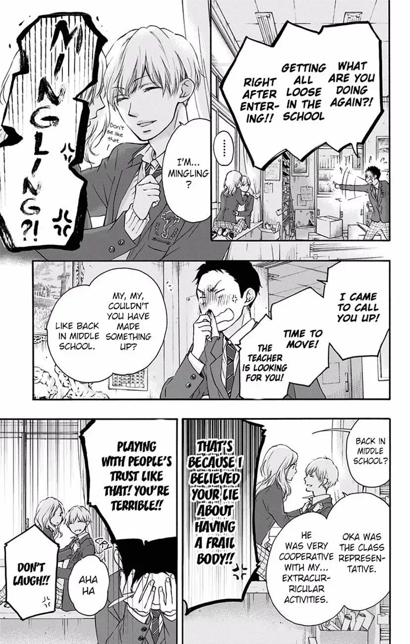 Kono Oto Tomare! Chapter 60 page 29