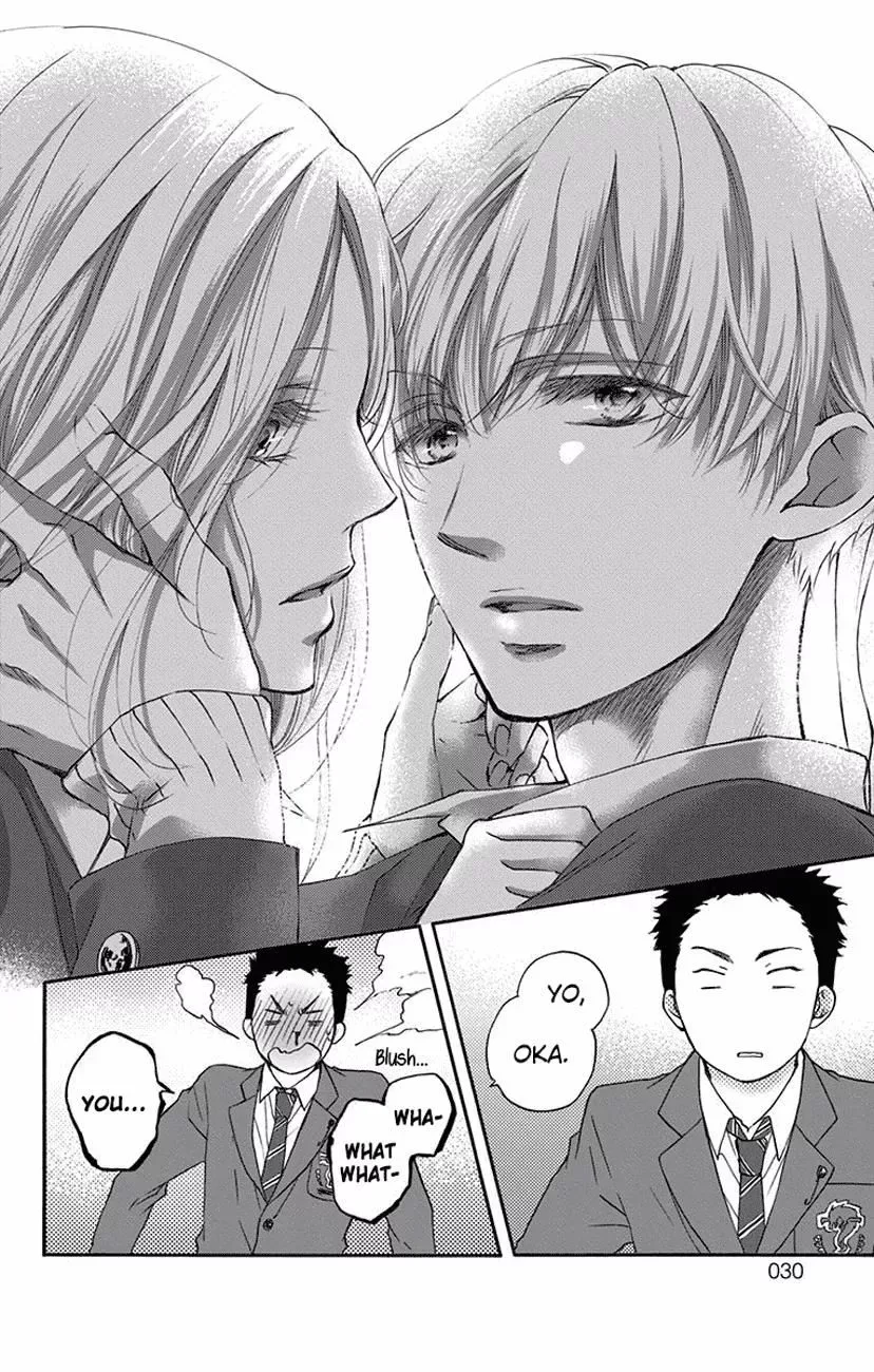 Kono Oto Tomare! Chapter 60 page 28