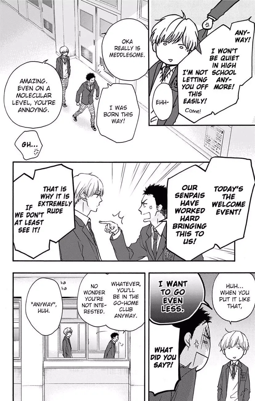 Kono Oto Tomare! Chapter 60 page 30