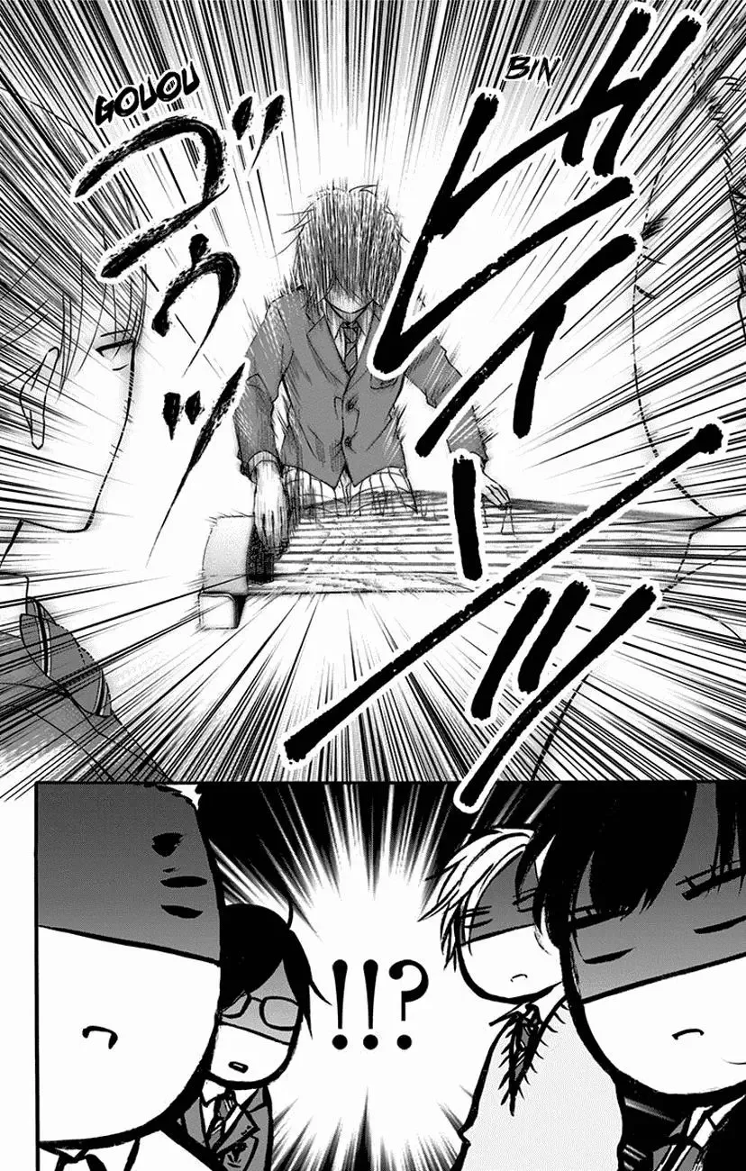 Kono Oto Tomare! Chapter 61 page 20